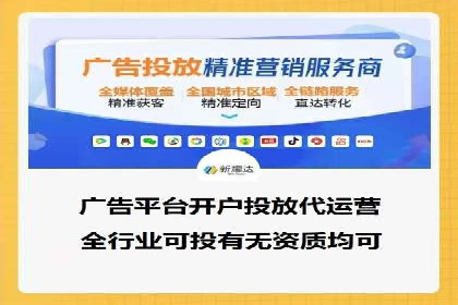 百度竞价公司案例分享：企业品牌推广策略